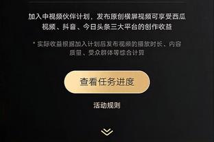 科尔：追梦在替补席帮助很大 他有告诉库明加如何防守